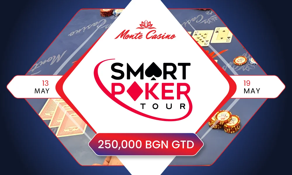 Smart Poker Tour 12 Sofia