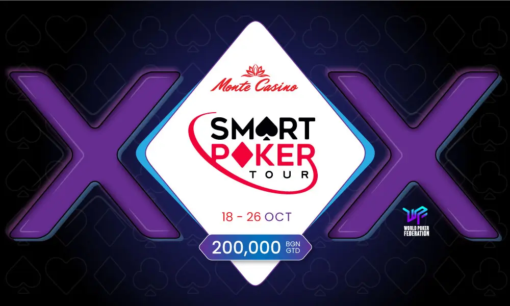 Smart Poker Tour 20 Sofia